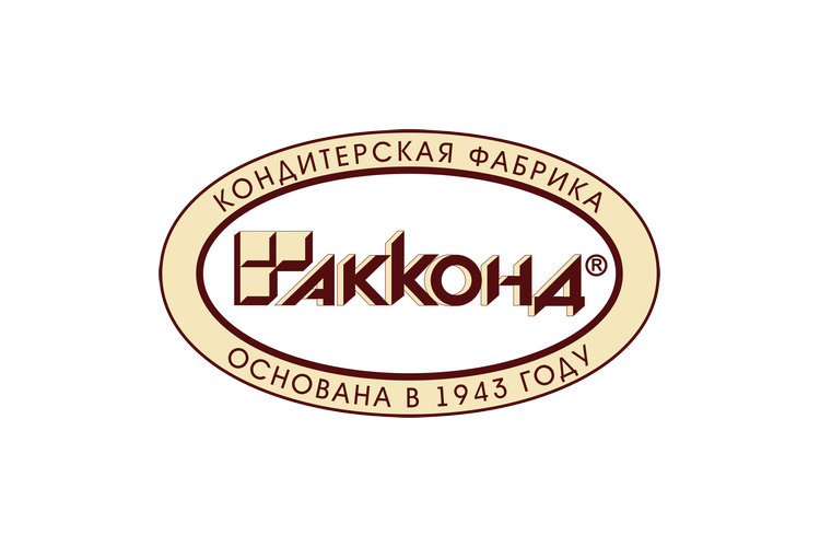 Кондитерская фабрика «АККОНД» приняла участие в закупочной сессии между местными товаропроизводителями и федеральными сетями