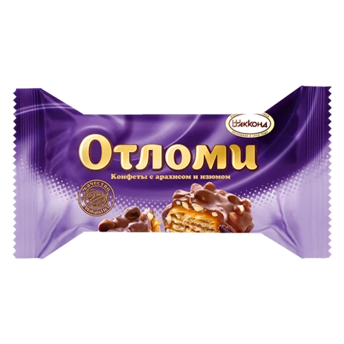 ОТЛОМИ с арахисом и изюмом, 1 кг