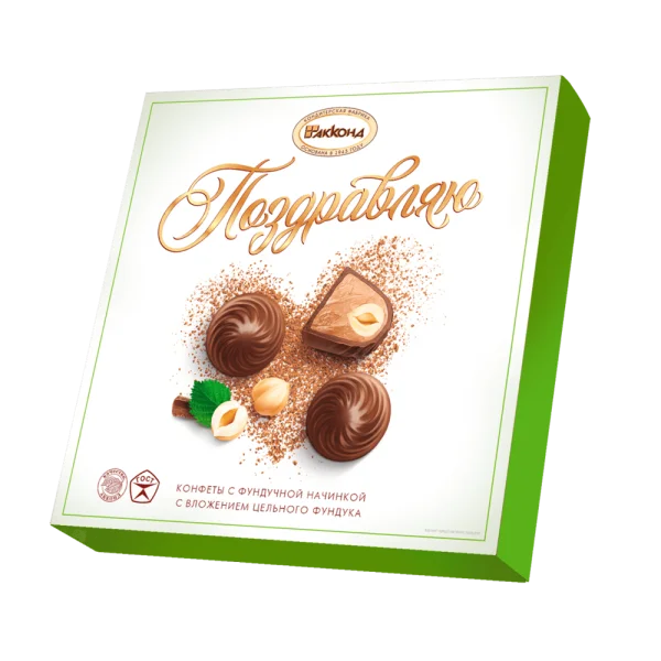 ПОЗДРАВЛЯЮ, 180 г