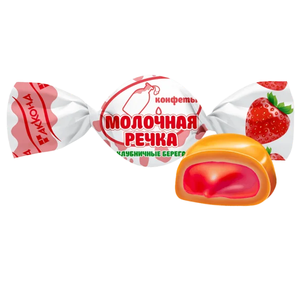 МОЛОЧНАЯ РЕЧКА клубничные берега, 1 кг