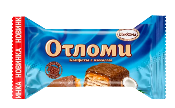 ОТЛОМИ с кокосом, 1кг