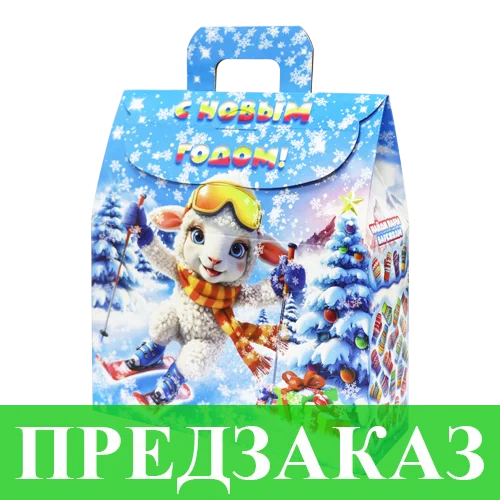 №9 С НОВЫМ ГОДОМ! бокс, 350 г