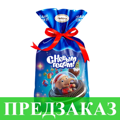 №2 С НОВЫМ ГОДОМ! мешок маленький, 500 г