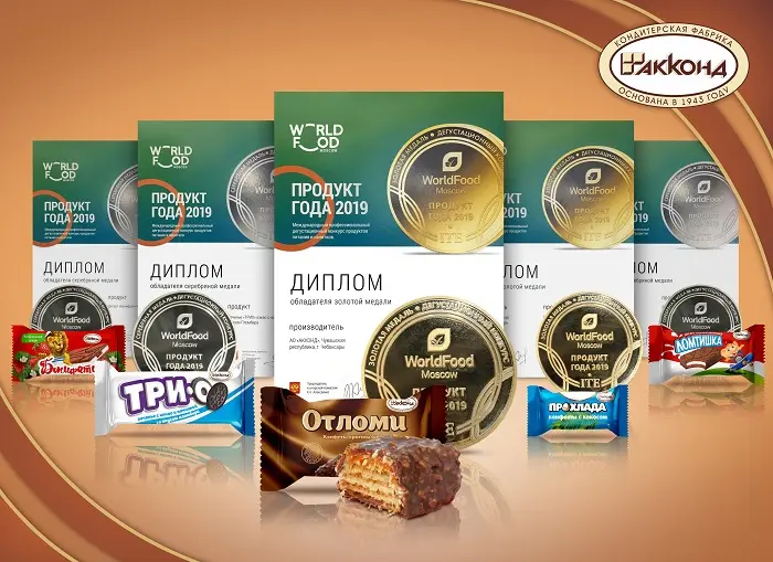 Заслуженный успех кондитерской фабрики «АККОНД» на выставке «World Food-2019»
