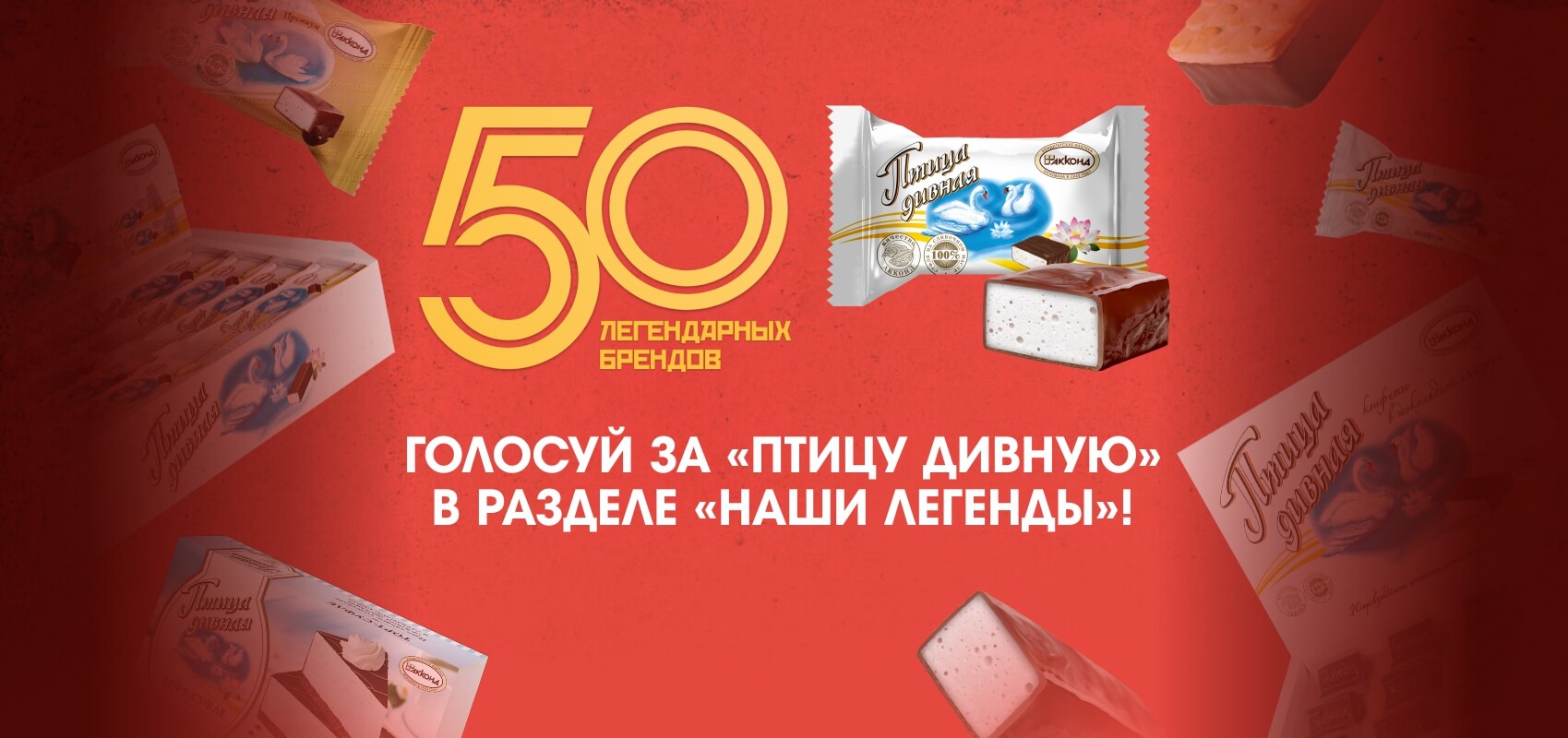 Официальный сайт «АККОНД»