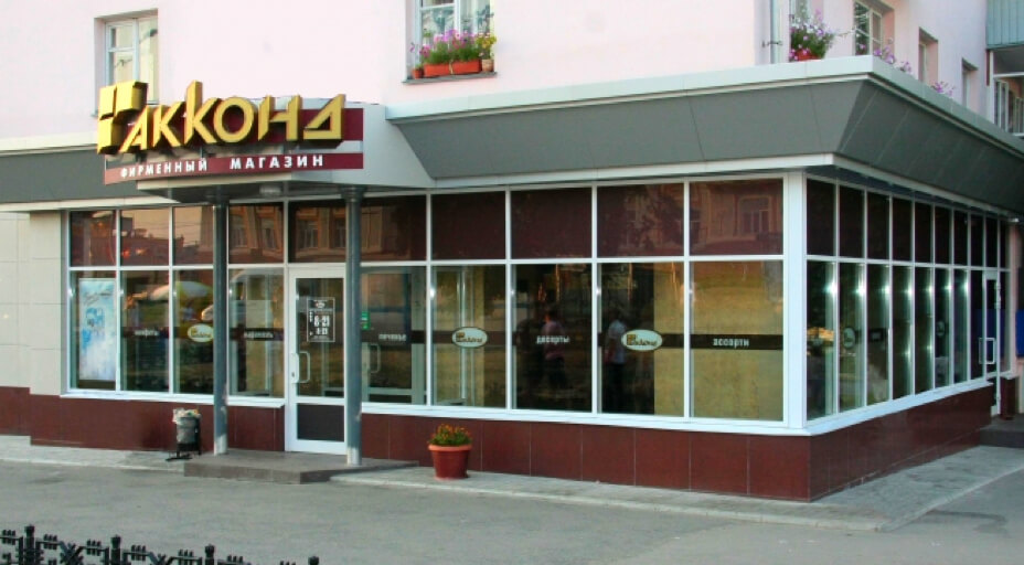 Франчайзинг Франчайзинг