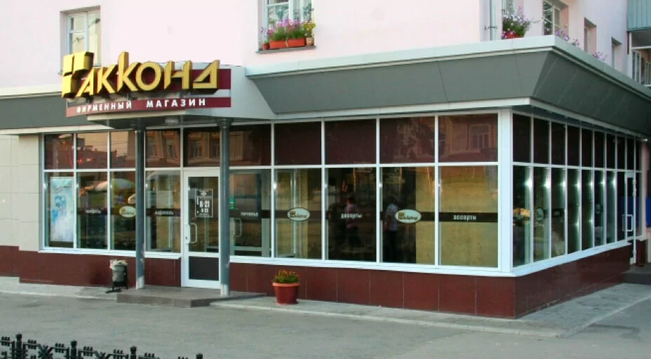 Франчайзинг Франчайзинг